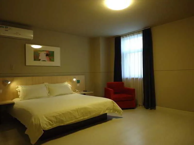 Jinjiang Inn Zhuhai Jida Jiuzhou Avenue 2*,  中国